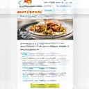 Icona stilizzata di una busta da lettera, telefono e fumetto di dialogo